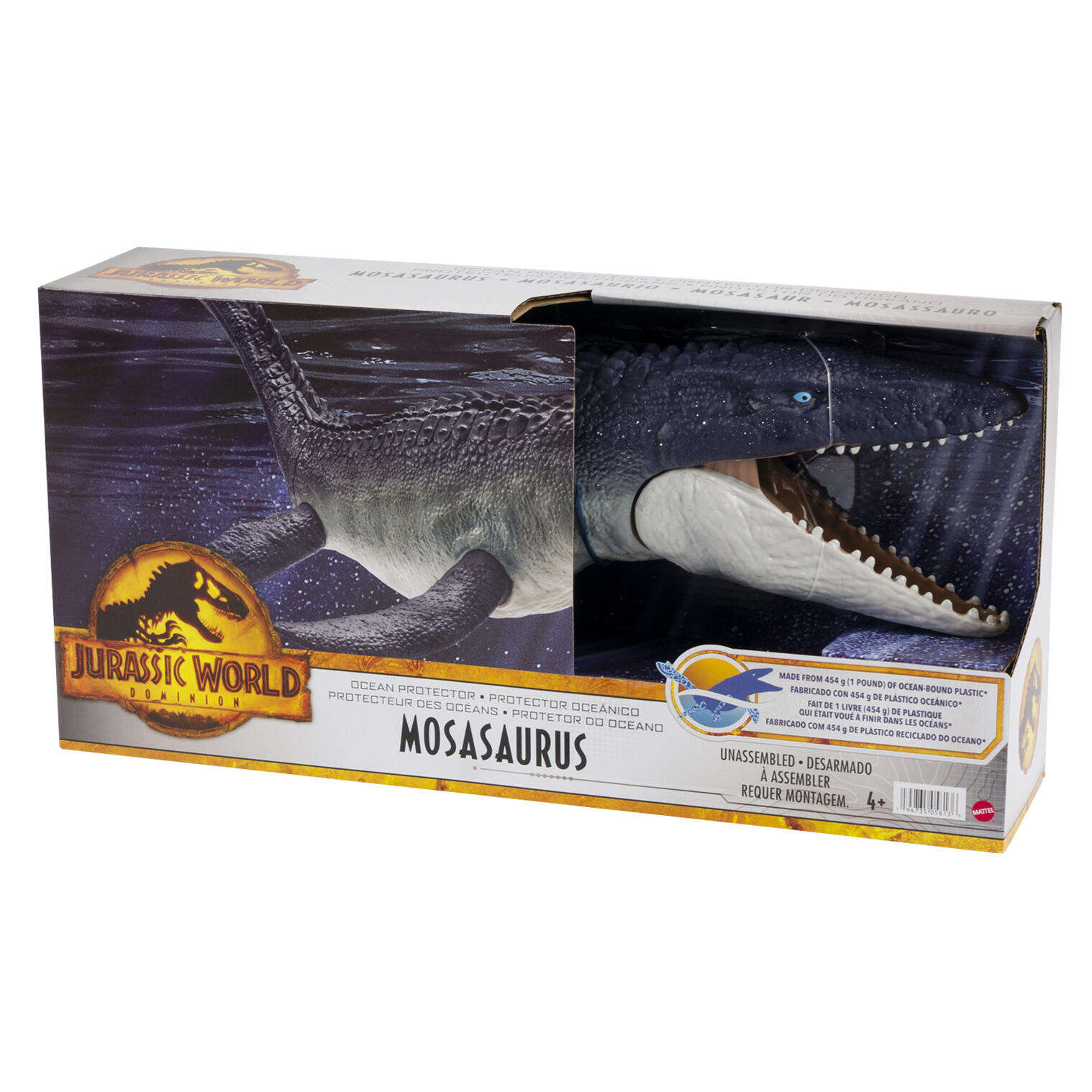 สีน้ำเงินเข้ม