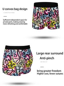 Boxers pour hommes tendance, confortables, doux, élégants, imprimés, décontractés et polyvalents, sous-vêtements pour hommes - Product Image 4