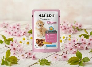 NALAPU Nourriture humide pour chatons en sachet, haute teneur en viande, vitamines et minéraux, sans céréales, non-OGM, biologique, pour chatons en croissance, 77g - Product Image 2