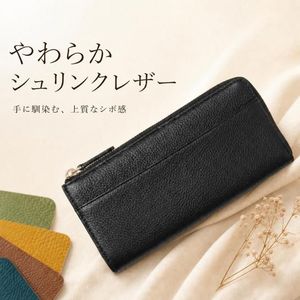 กระเป๋าสตางค์ทรงบางรูปตัว L หนังวัวแท้พร้อมช่องใส่บัตร - Product Image 1