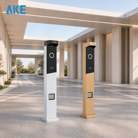 Système de stationnement intelligent sans ticket AKE SAC-A IP54 en alliage d'aluminium avec moteur DC sans balais, interphone vidéo 4G, écran LCD et vision nocturne pour contrôle d'accès