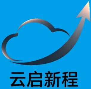 Shenzhen Yunqi Xincheng E-Commerce Co., Ltd. logo