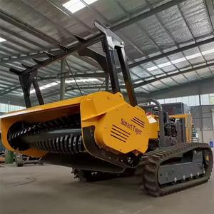 Novedades: Trituradora de Madera Industrial Automática con Motor de Gasolina y Control Remoto - Product Image 1