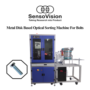 Machine de tri basée sur la vision des disques métalliques pour attaches et boulons - Product Image 3