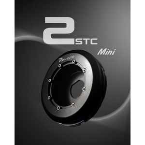 Ensemble d'embrayage de boîte de vitesses de scooter pour SYM Orbit 50 - Product Image 3