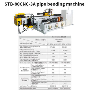 Cintreuse de tubes STB-80CNC-3A automatique Machine à cintrer les tuyaux en aluminium - Product Image 2