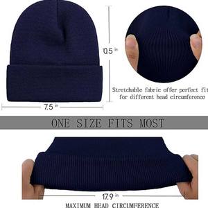 2 gorros para hombres y mujeres, tela elástica, gorros ajustados perfectos, gorros de invierno, gorros de punto, gorro de esquí suave, unisex - Product Image 4