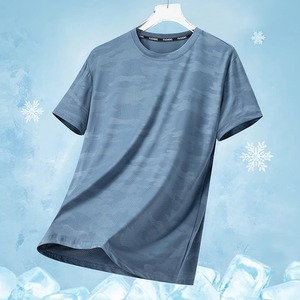 เสื้อยืดคอกลมผ้าไอซ์ซิลค์ทนทานต่อยุงสำหรับผู้ชาย - Product Image 2