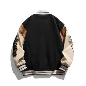 Patch brodé personnalisé épais avec initiales, style streetwear, design patchwork, lettre avant unisexe pour vêtements de baseball et universitaires, vente en gros - Product Image 2