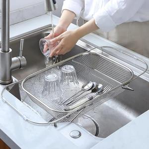 Over Sink Stainless Steel Oval Fine <b>Mesh</b> Colander <b>Strainer</b> Basket Expandable Handles Drain Rinse Fruits Vegetables Food - Product Image 4