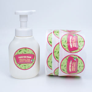 מדבקת ויניל מותאמת אישית עמידה במים ועמידה בשמן עם הטבעת זהב לגליל מדבקות לבקבוקי טיפוח - Product Image 3