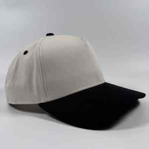 Casquette de baseball réglable à 5 panneaux en sergé de coton de haute qualité, respirante, imperméable, douce et confortable, en tissu personnalisable avec logo - Product Image 1