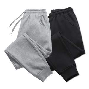 Pantalones Deportivos Rixo Enterprises para Hombre, Ligeros, Transpirables, de Secado Rápido, Rectos, de Poliéster/Algodón, con Laterales Elásticos - Product Image 1