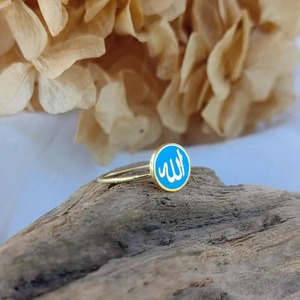 Bague en émail en argent sterling pour femme avec calligraphie arabe Allah bijoux de mode spirituel islamique - Product Image 3