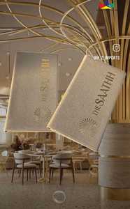 Porte-menu en lin finition or avec logo doré pour hôtels et restaurants - Product Image 4