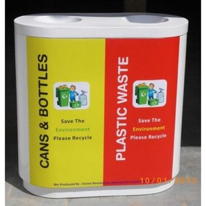 ถังขยะไฟเบอร์กลาสแบบตั้งได้สำหรับใช้ในร่ม/กลางแจ้ง2025เปียก/แห้ง - Product Image 2