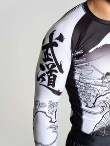 Venta al por mayor 240GSM 85% poliéster y 15% Spandex Premium calidad manga corta Rash Guard BJJ equipo de entrenamiento - Product Image 6