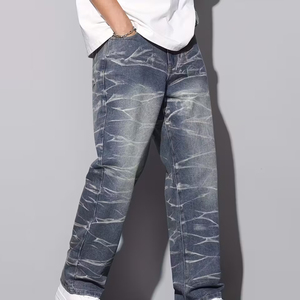 กางเกงยีนส์ขาดทรงสลิมฟิตสำหรับผู้ชายเสื้อผ้าแนวสตรีทผ้าฝ้ายเดนิมมีกระดุมกระเป๋าสไตล์นักท่องออสเตรเลีย - Product Image 1