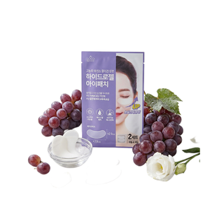LoLoskinny Collagen Hydrogel Eye <b>Patch</b> Daily Hydrating Periorbital Care Gel Pad Facial Skin Care <b>Patch</b> Factory Direct Wholesale - Product Image 6