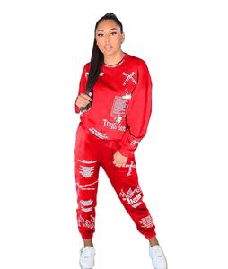 Survêtement d'hiver à manches longues pour hommes et femmes au design personnalisé en gros Ensemble de sport avec logo côtelé imprimé - Product Image 4