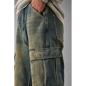 Jeans Cargo fumosi blu Navy