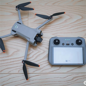 Offre Spéciale pour Mini 3 Pro Fly More Combo Plus avec Contrôleur RC 2 Original, Drone de Photographie Aérienne Professionnel Mini Tout-en-un - Product Image 2