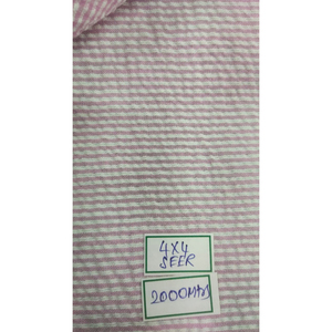 2025 KVR Wholesale Factory Direct Great Quality <b>Cheap</b> Price Natural Material Cotton Seersucker Fabrics <b>For</b> Women Dresses - Product Image 1