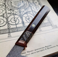 Couteau de chef de luxe en acier Damas cuivré fait main, lame ultra-affûtée, pour cuisine, extérieur, collection ou cadeau