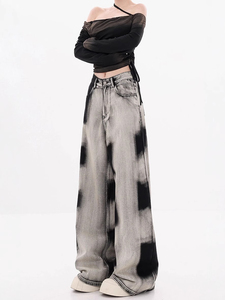 Fabricants de vêtements pour femmes Nouveaux jeans Pantalons larges à jambes évasées style tie-dye pour femmes - Product Image 5