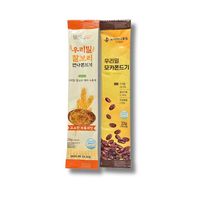 Bonbons gélifiés végétaliens sains et moelleux au konjac, saveurs d'épices et d'herbes, sucrés, faibles en calories, friandise asiatique certifiée Halal, sachet de 100g
