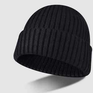 Gorro de Punto Unisex de Alta Calidad para Invierno, Gorro de Ganchillo Elástico con Logotipo Personalizable, Gorro con Diseño de Dibujos Animados para Mujeres y Hombres - Product Image 4