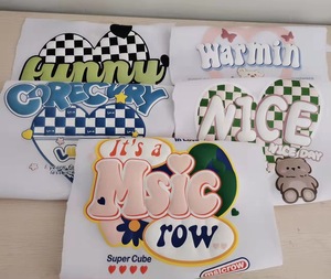 Diseños de Transferencia de Calor Personalizados de Dibujos Animados para Camisetas y Prendas - Impresión en Serigrafía Ecológica y Duradera para Transferencias al por Mayor - Product Image 6