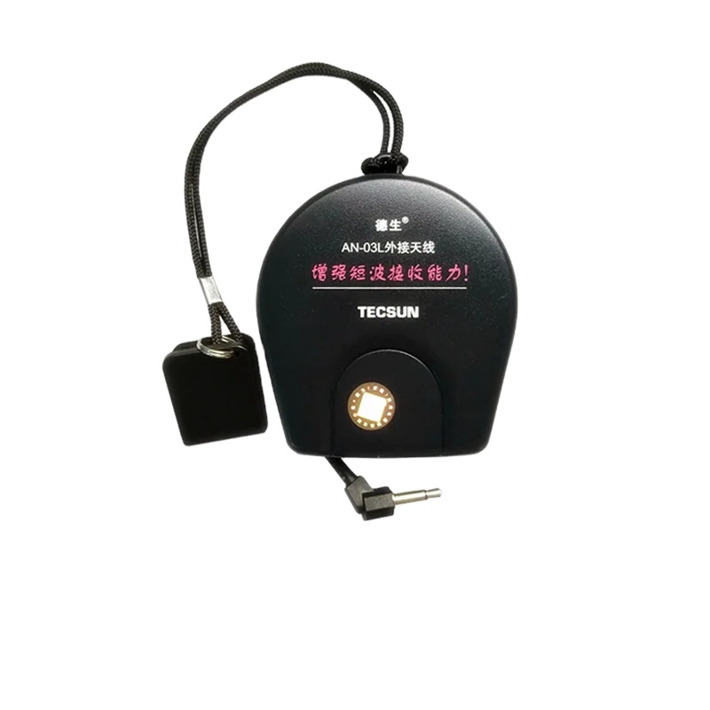 Tecsun PL 330 - All-Band Radio - FM/LW/SW/MW - SSB
