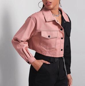 Plain <b>Jeans</b> Jacket New Fancy <b>Women</b> Denim Jackets Super <b>Cropped</b> Standard Winter <b>Women's</b> Casual <b>Jean</b> Jackets Split Color Dyed - Product Image 2