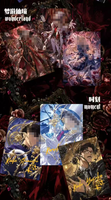 Vente en gros en direct : Cartes à collectionner Anime Japonais Détective Pull Tear - Offre Spéciale