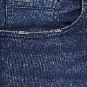 Prix raisonnable Créez votre propre pantalon en jean Streetwear Casual Men Oversize Customized Jeans Men's Pants - Product Image 5