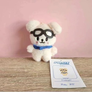ตุ๊กตาขนนุ่มพิเศษ PILOT5FM Field Weeks Li Long Fu พวงกุญแจ ไส้ใยฝ้าย PP สำหรับหาเด็กหลงทาง - Product Image 3