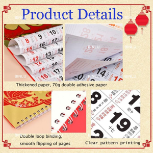 BINLU Design moderne 2026 moyen calendrier chinois année du cheval porte-bonheur nouveauté décoration de la maison - Product Image 5