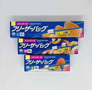 White Clear Self-Seal <b>Zipper</b> Packaging <b>Bags</b> Microwaveable Gravure Printed <b>Plastic</b> for Food Storage - Product Image 1