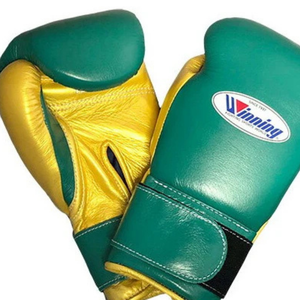 Gants de boxe professionnels en cuir vert or, avec fermeture velcro au poignet, pour l'entraînement et le sparring, pour hommes et femmes - Product Image 2