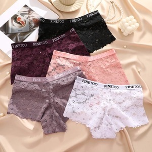 Culotte confortable pour femmes de qualité supérieure culotte en maille respirante de qualité supérieure 100% coton nouvelle culotte personnalisée - Product Image 6