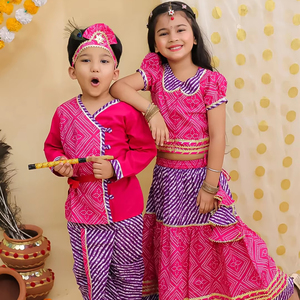 ชุดนอนชุดจับคู่สำหรับเด็กสไตล์ปากีสถานชุดสูทสำหรับพี่น้องชายหญิงสำหรับงานแต่งงานอีดเทศกาลวัฒนธรรมสำหรับเด็ก - Product Image 1