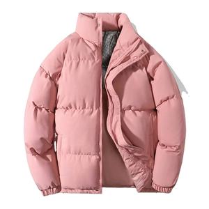 Chaquetas acolchadas de peso pesado a prueba de viento para mujer, cuello levantado, hombro caído, cierre de cremallera y puños elásticos, abrigos para exteriores - Product Image 1