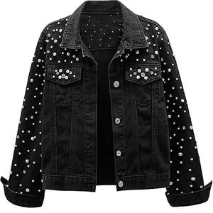 Blouson matelassé pour femme, uni, respirant, élégant et tendance pour la mode - Product Image 1