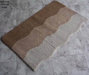 Alfombra de baño de diseño moderno Colores sólidos Patrón de onda Alfombras de baño lavables Productos de baño hechos a máquina - Product Image 2
