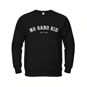 No Sabo Kid Felpa Personalizzata Divertente Latina Camiseta En Español Maglietta con Frase in Spagnolo Regalo Personalizzato per Insegnanti T-shirt Promozionali - Product Image 2