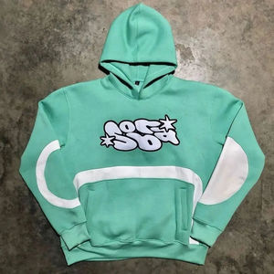 Survêtement évasé pour adultes 400 GSM hiver ensemble poids lourd respirant séchage rapide matériau personnalisable Logo bouffée - Product Image 4