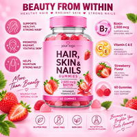 Gummies Beauté Cheveux, Peau et Ongles à la Biotine, Vitamines C et E, Goût Fraise, Complément Masticable, 60 Gummies, Emballage OEM Marque Privée