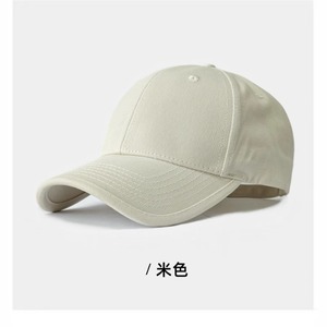Casquettes de baseball en coton personnalisées pour hommes et femmes, grande taille, logo brodé, chapeaux de protection solaire publicitaires, vente en gros - Product Image 4