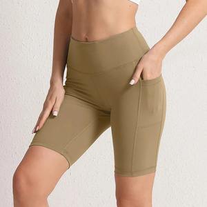 Shorts pour femmes taille haute séchage rapide Fitness Legging Shorts Yoga Squat-Proof Gym pantalons d'entraînement cyclisme Sport poche cyclisme - Product Image 2